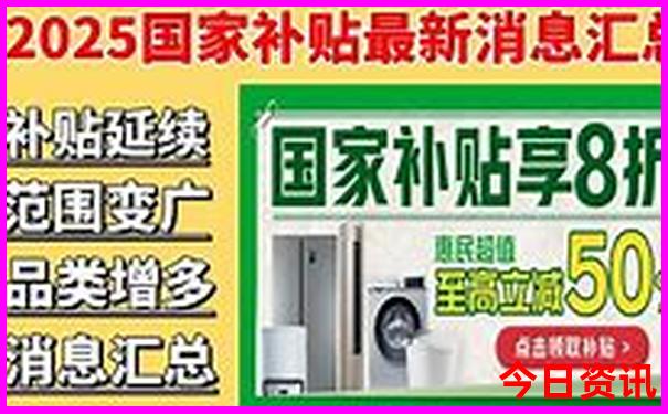 遂宁景点旅游景点排名