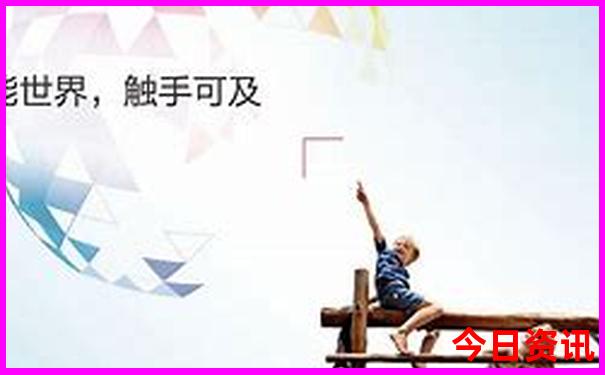 跟团旅游怎么报名